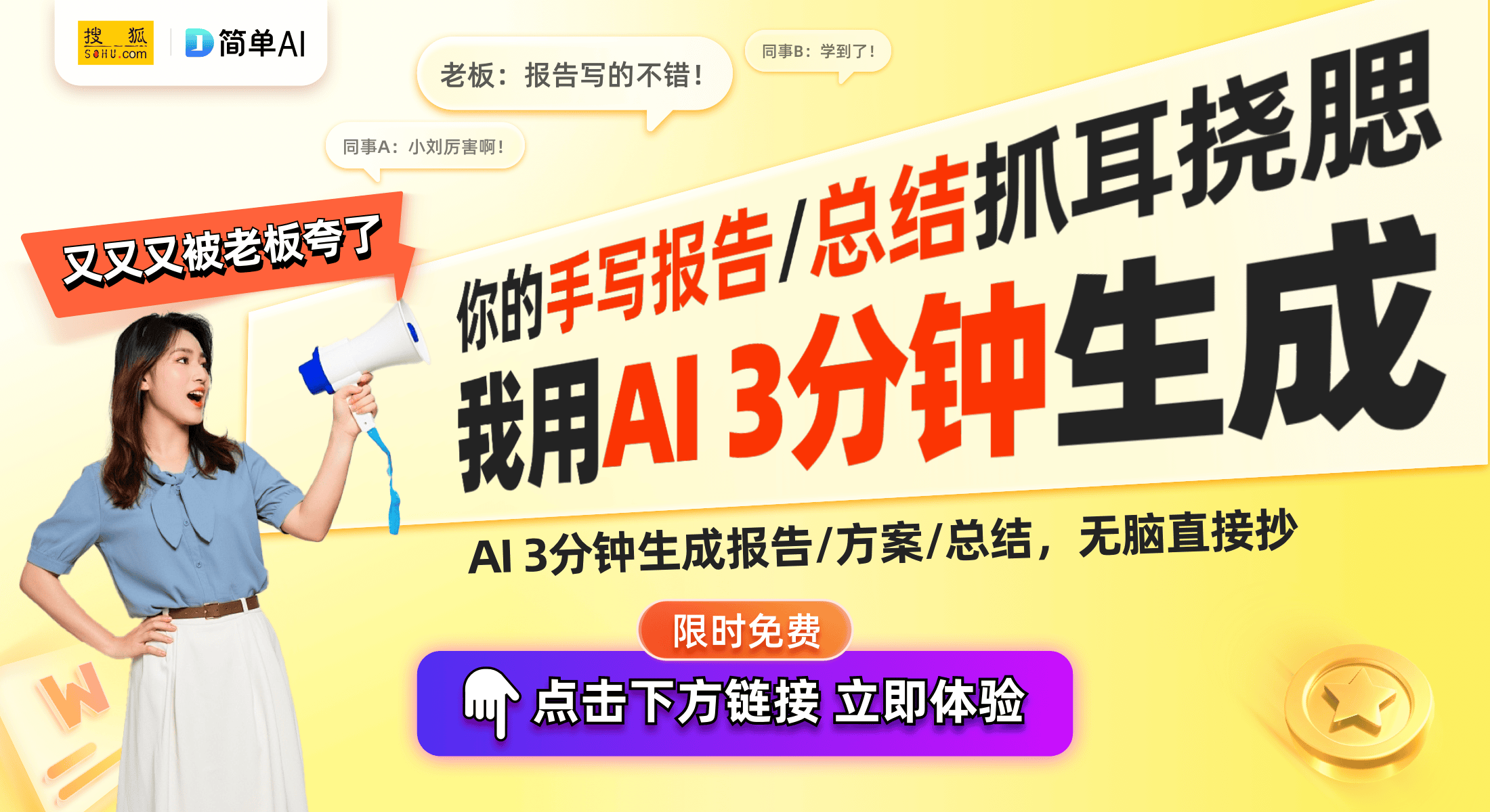 影仪：家用影音的最佳选择帮你畅享光影盛宴pg电子免费模拟器游戏极米Z7X高亮版投(图1)